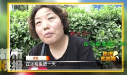 24小时最新吃瓜爆料