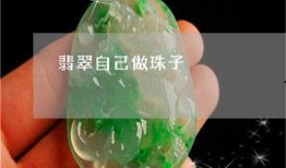 翡翠视频爆料大全最新图片,最新图片揭秘幕后真相